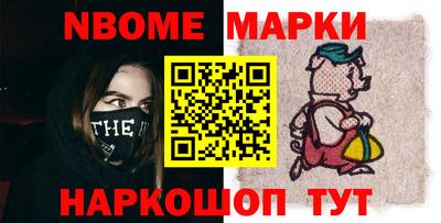 герыч Ковров