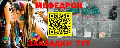 герыч Ковров