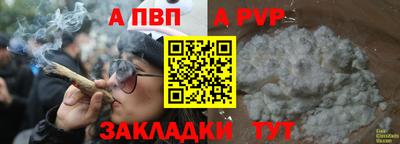 герыч Когалым