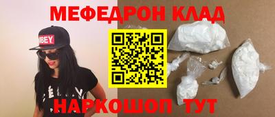 герыч Когалым