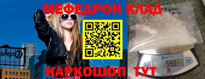 герыч Когалым
