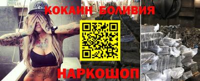 герыч Когалым