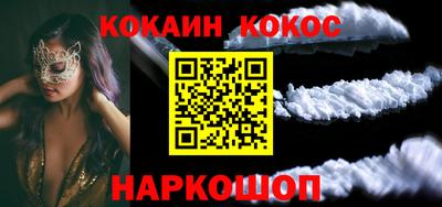 герыч Ковров