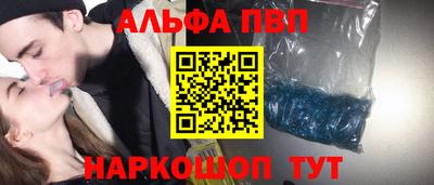 герыч Ковров