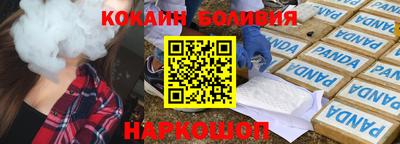 герыч Когалым