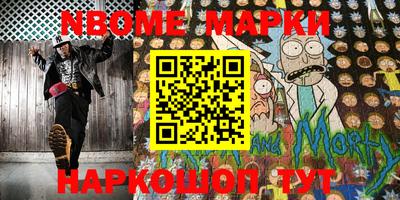 герыч Ковров