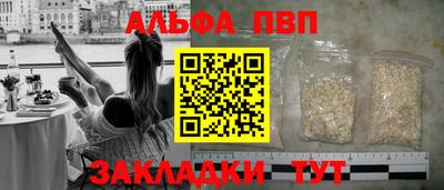 герыч Когалым