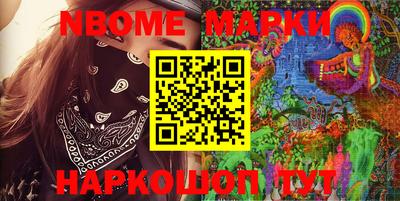 синтетический гашиш Коломна