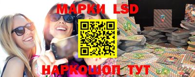 герыч Ковров