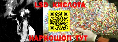 герыч Когалым