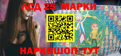 герыч Ковров