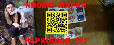 герыч Ковров