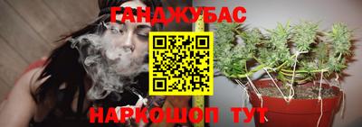 герыч Ковров