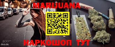 герыч Ковров