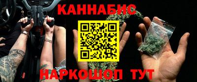 герыч Ковров