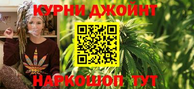герыч Когалым