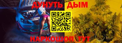 герыч Ковров