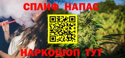 герыч Когалым