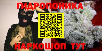 герыч Когалым