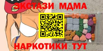 герыч Ковров