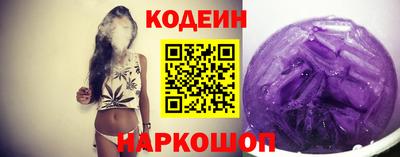 синтетический гашиш Коломна