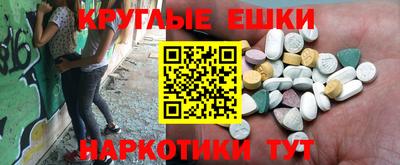 герыч Ковров