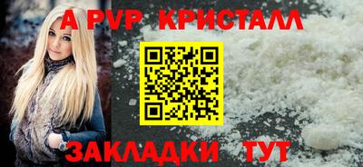 герыч Когалым