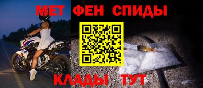 герыч Когалым