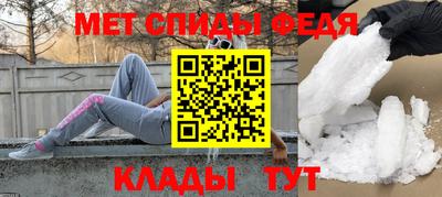 герыч Ковров