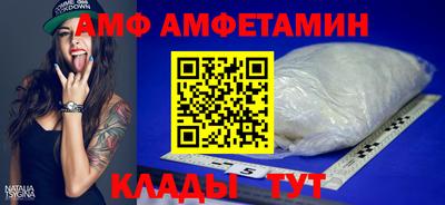 синтетический гашиш Коломна