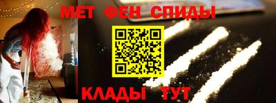 герыч Когалым