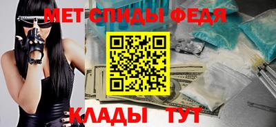 герыч Когалым