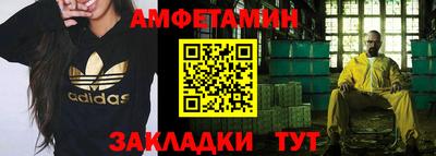 герыч Когалым