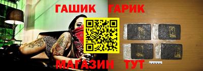 герыч Ковров