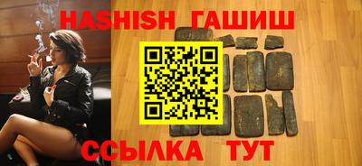 герыч Когалым