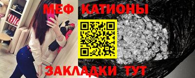 синтетический гашиш Коломна