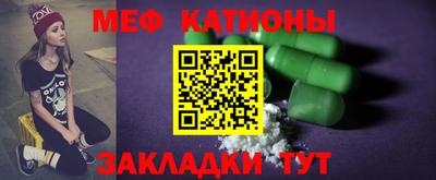 герыч Когалым
